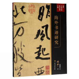  �����Ї�(gu��)�����b��Փ��ȫ���������b���о�����(d��ng)��(d��ng)�����棩ٛ(z��ng)һ����(f��)�Ʈ�������500����ٛ(z��ng)�꼴ֹ