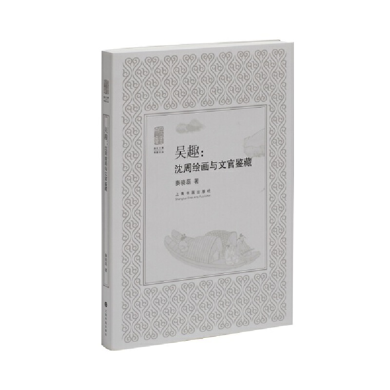 ��Ȥ�������L���c�Ĺ��b�� �ؕ��� ��