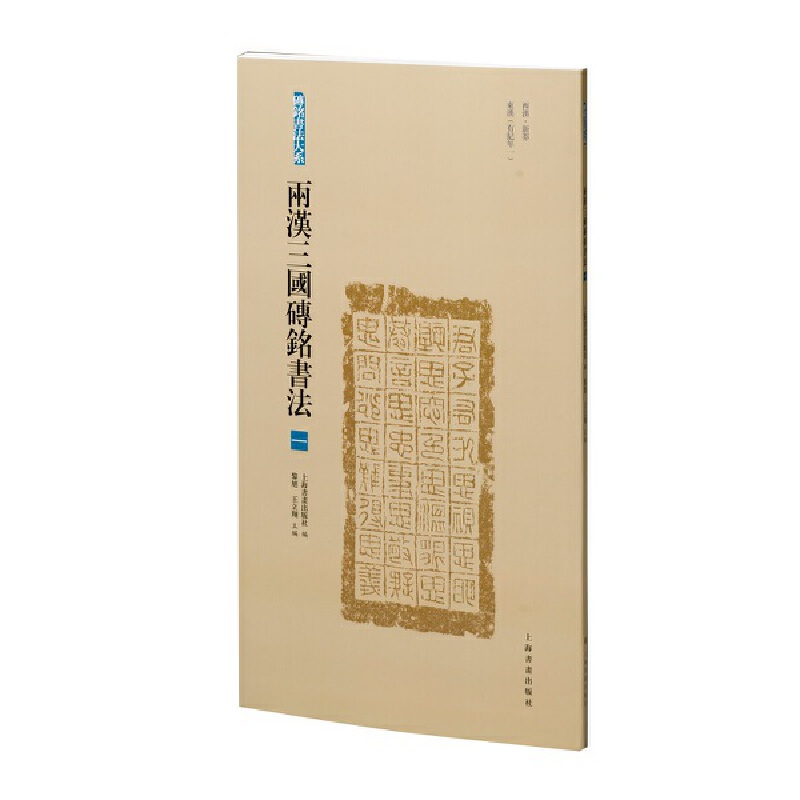 �ɝh�����u㑕�����һ��