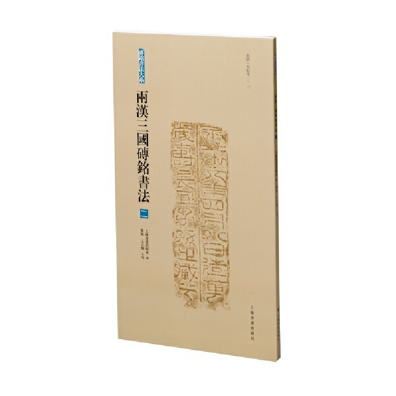 �ɝh����(gu��)�u㑕�(sh��)��������