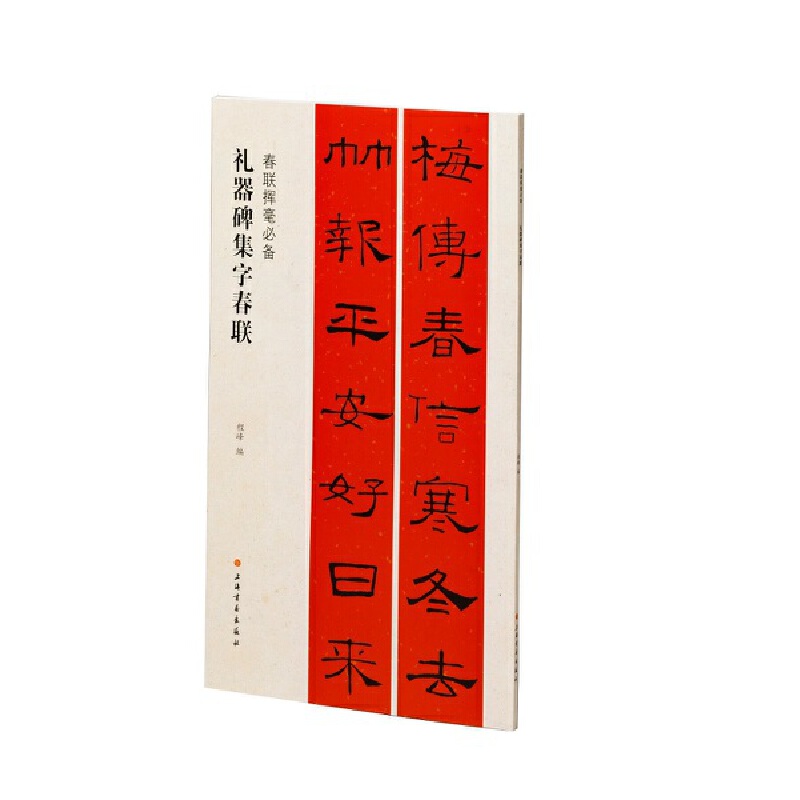 ��(li��n)�]���؂䣺�Y�������ִ�(li��n)