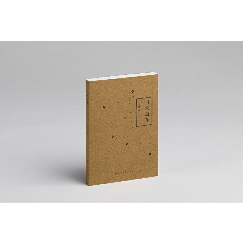 ������(d��ng)܇ ܇���� �� �Ϻ�����������