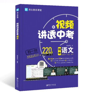  ҕ�l�v͸�п����Z�� ��(sh��)�W(xu��) Ӣ�Z������ȫ3�� ȫ��ͨ�ð�