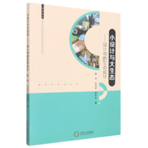 С�O(sh��)Ӌ(j��)�c�����B(t��i)