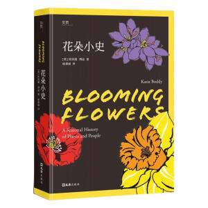 ��ٛ1���ؕ�Ʊ������Сʷ �����x�� �v���ļ���Ļ��黨�»�ʷ