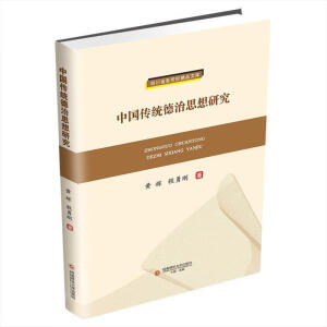 �Ї����y(t��ng)����˼���о�