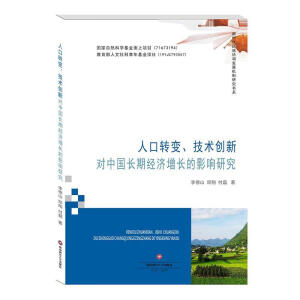 �˿��D׃�����g��(chu��ng)���Ї��L�ڽ������L��Ӱ��о�