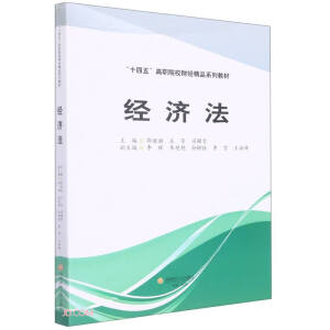 ��(j��ng)����