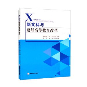 ���Ŀ��cؔ��(j��ng)�ߵȽ����ĸ�