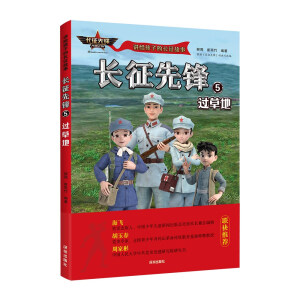 �L�����h