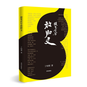 ��P��(y��ng)����đ��