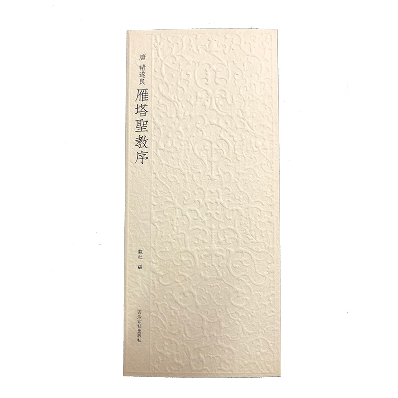 �v���������x�����������ƣ�����������ʥ����