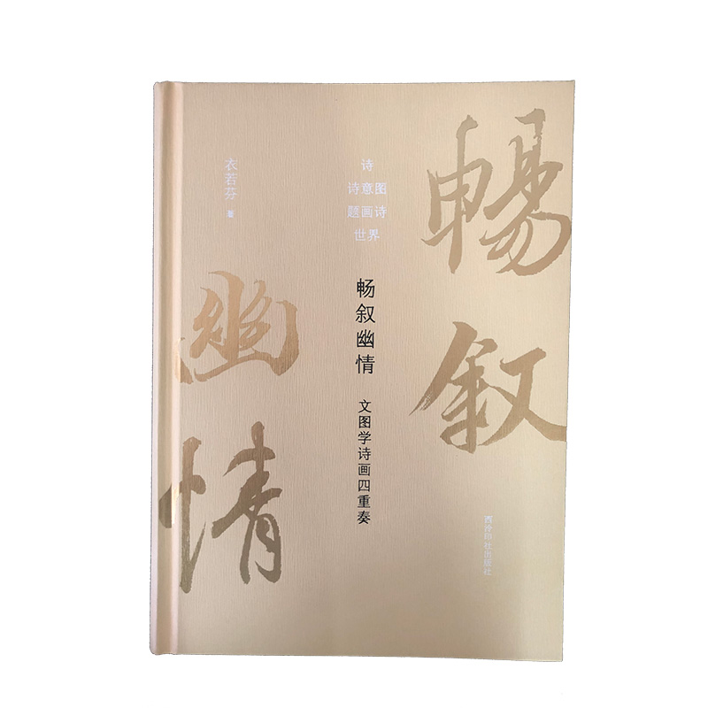 �������飺�ĈD�WԊ��������