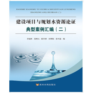 ���O(sh��)�(xi��ng)Ŀ�cҎ(gu��)��ˮ�YԴՓ�C���Ͱ����R��