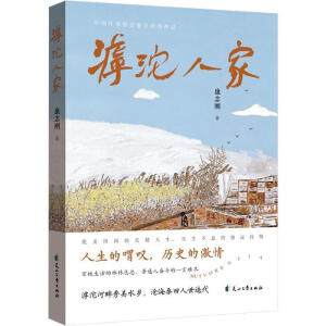 �����˼�