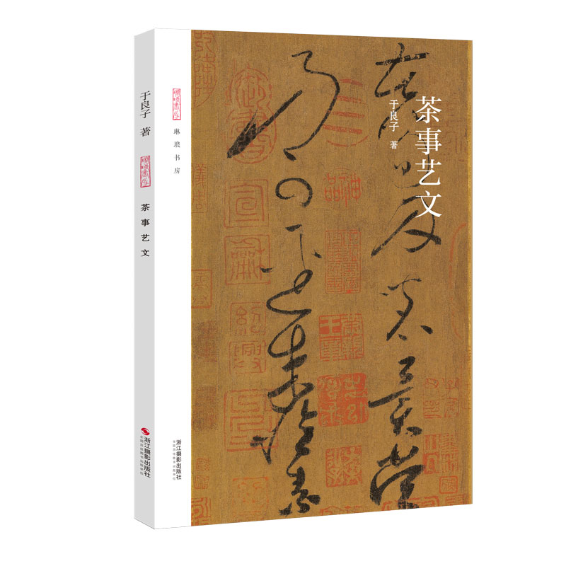 ����ˇ��