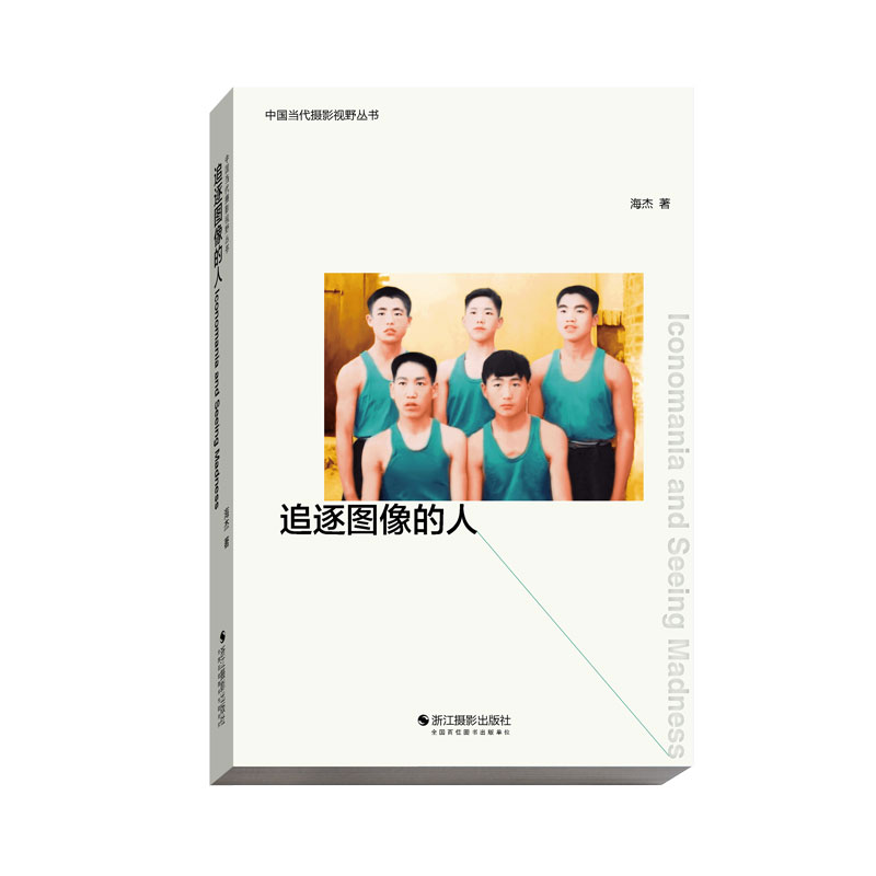 ׷���D�����