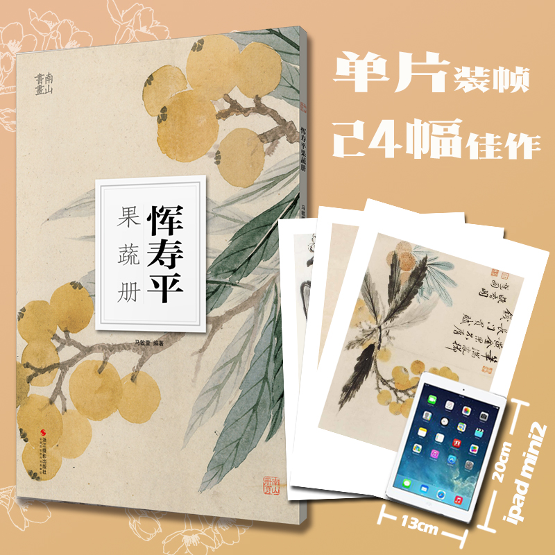 ��ɽ��퓣�����ƽ���߃�