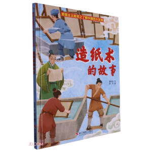 �켈�g(sh��)�Ĺ���