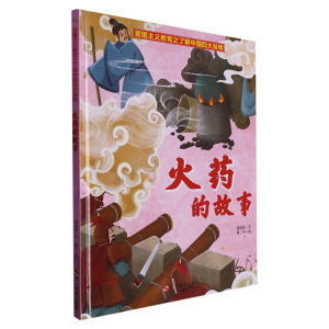 ��ˎ�Ĺ���