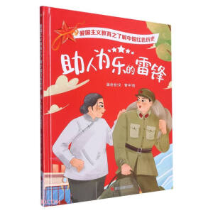 ���˞阷�����h