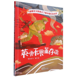 Ӣ�o(w��)η������