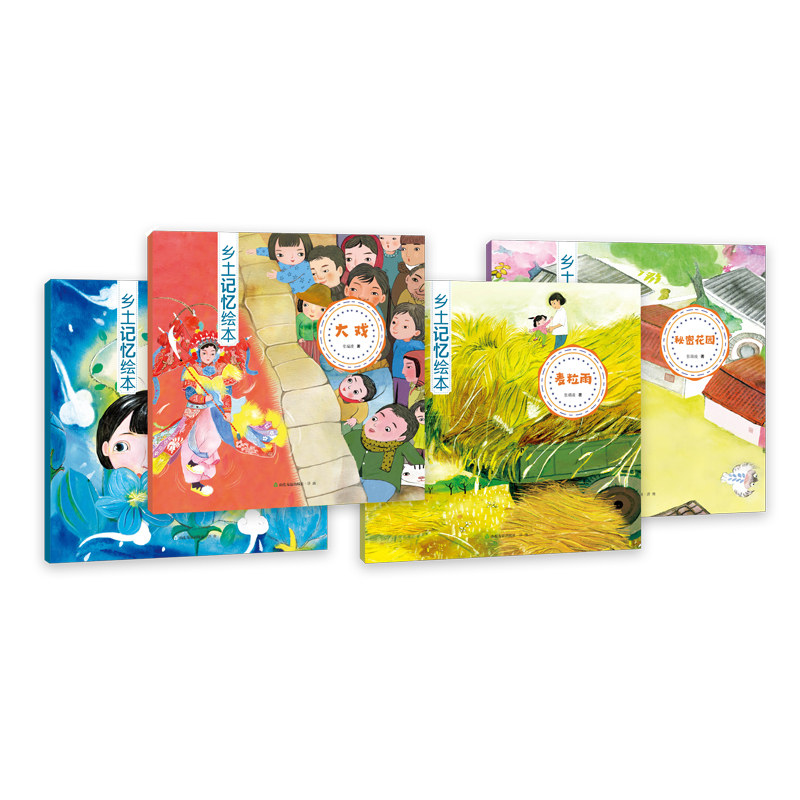 �l(xi��ng)��ӛ���L��