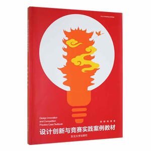 �O(sh��)Ӌ��(chu��ng)���c��ِ��(sh��)�`�����̲�