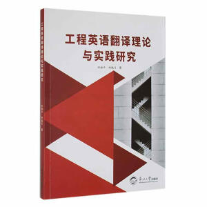 ����Ӣ�Z���g��Փ�c���`�о�