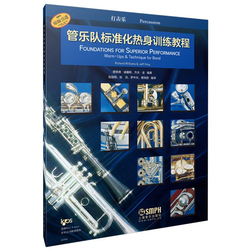 �ܘ�(l��)�(du��)��(bi��o)��(zh��n)������Ӗ(x��n)���̡̳������(l��)