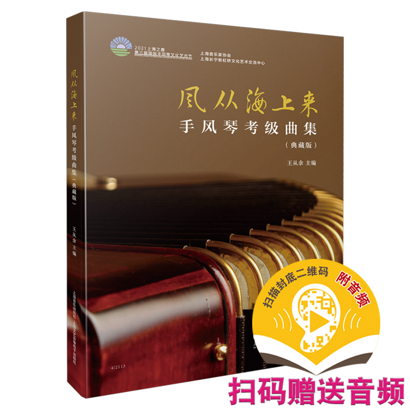 �L(f��ng)�ĺ��ρ��������L(f��ng)�ٿ�����������ذ棩(�����l��