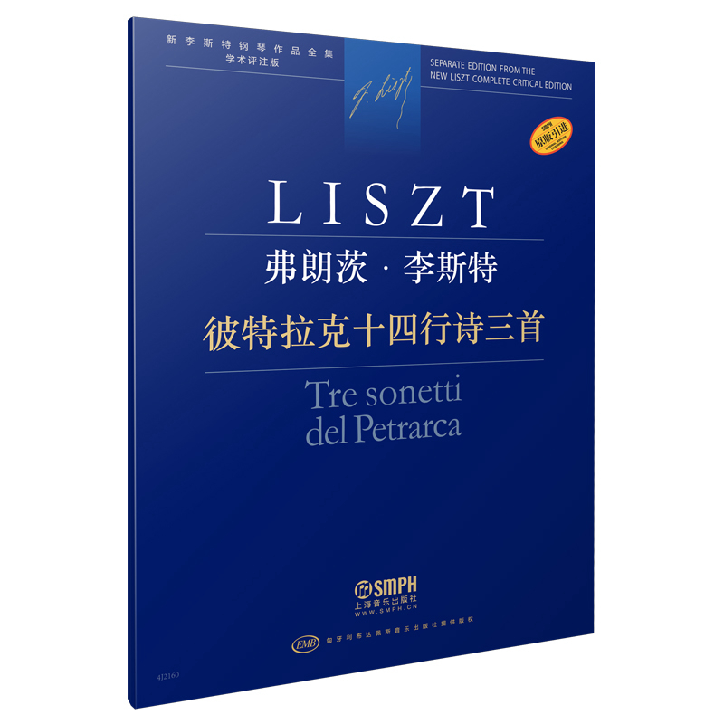 ���ʴġ���˹�� ��������ʮ����Ԋ(sh��)����