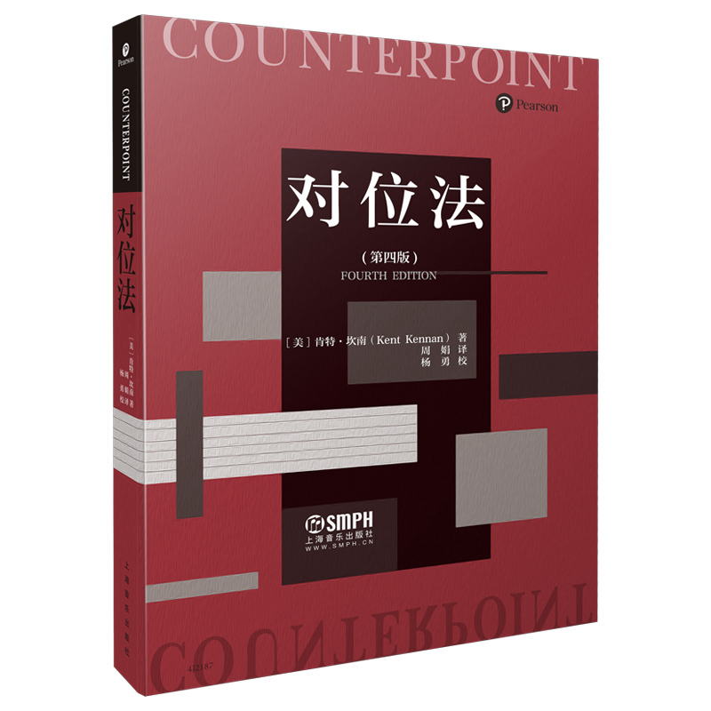 ��(du��)λ�������İ棩