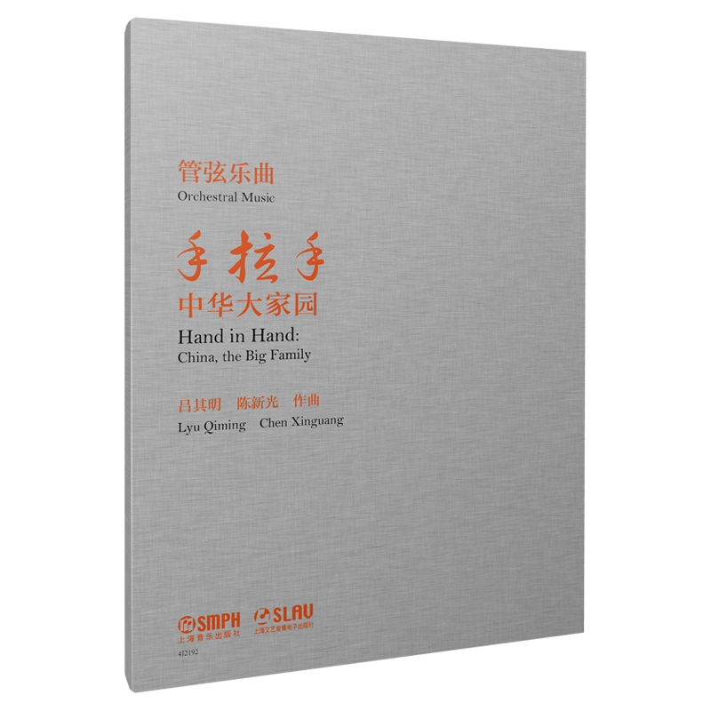 ���Ҙ�����������--���A��҈@��