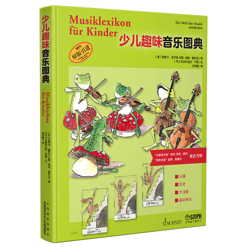 �ك�Ȥζ����(l��)�D��