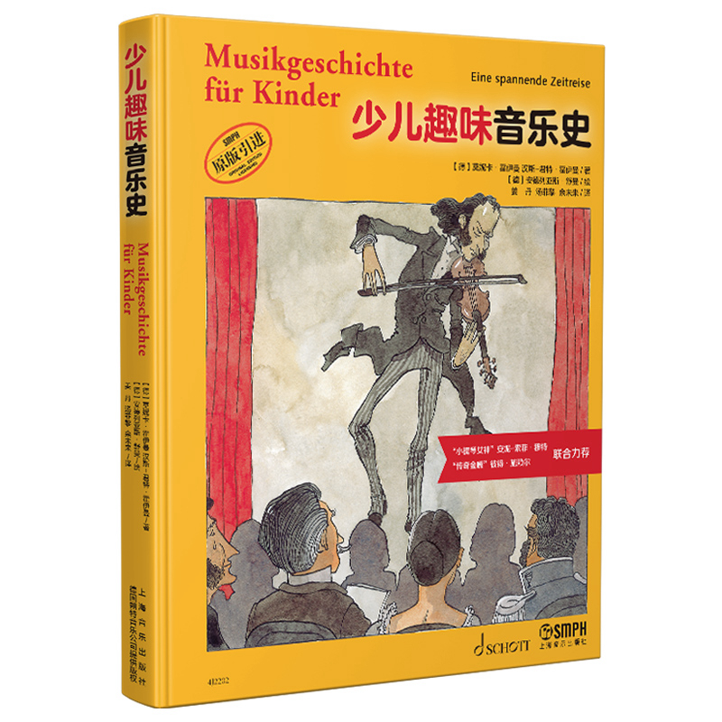 �ك�Ȥζ����ʷ