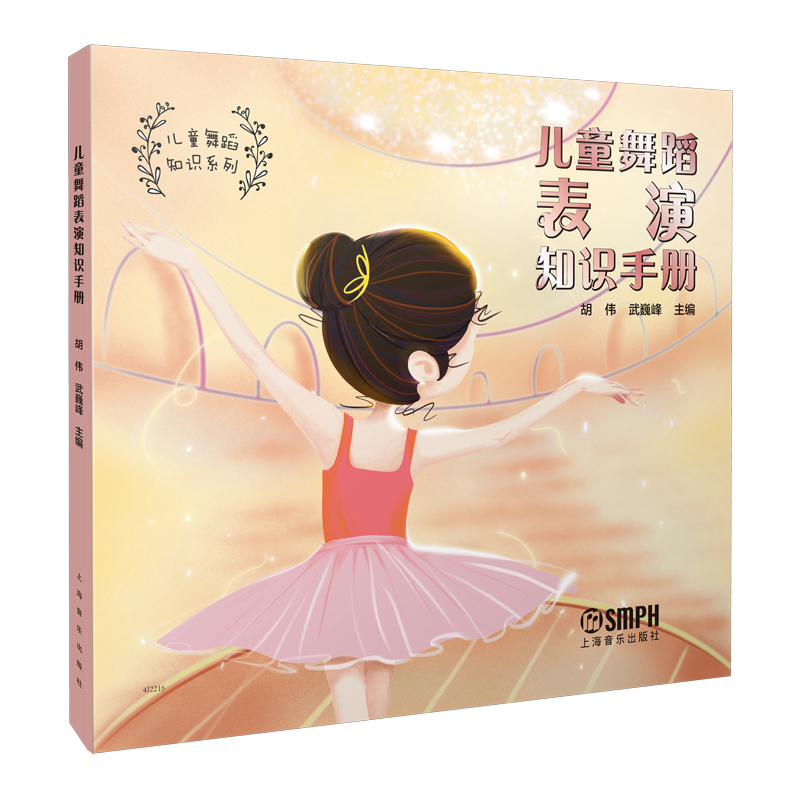 ��ͯ�赸����֪�R�փ�