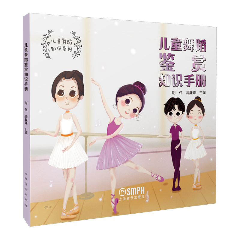 ��ͯ�赸�b�p֪�R(sh��)�փ�(c��)