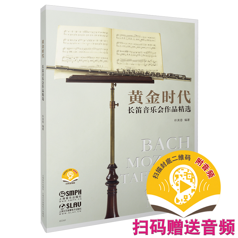 �S��r(sh��)��--�L����������Ʒ���x�������l��