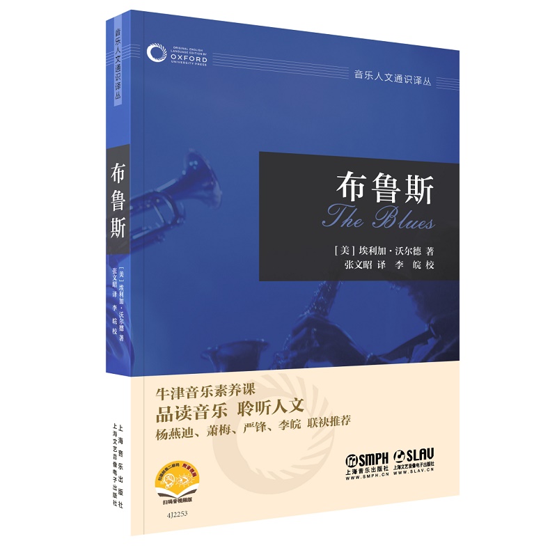 ����˹(ţ����������ͨ�R�g����