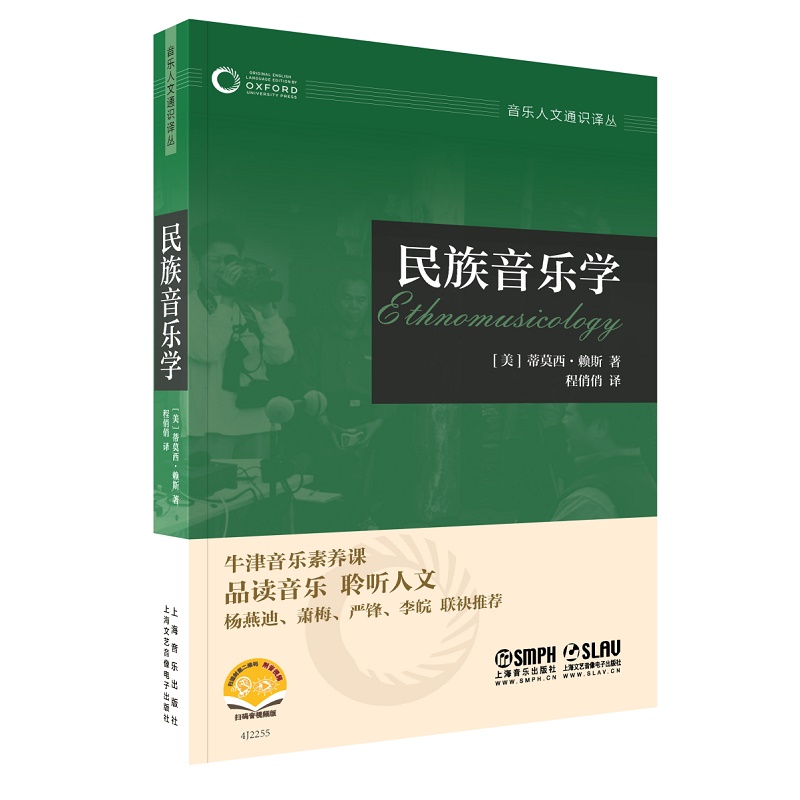 ��������(l��)�W(xu��)��ţ������(l��)����ͨ�R(sh��)�g����