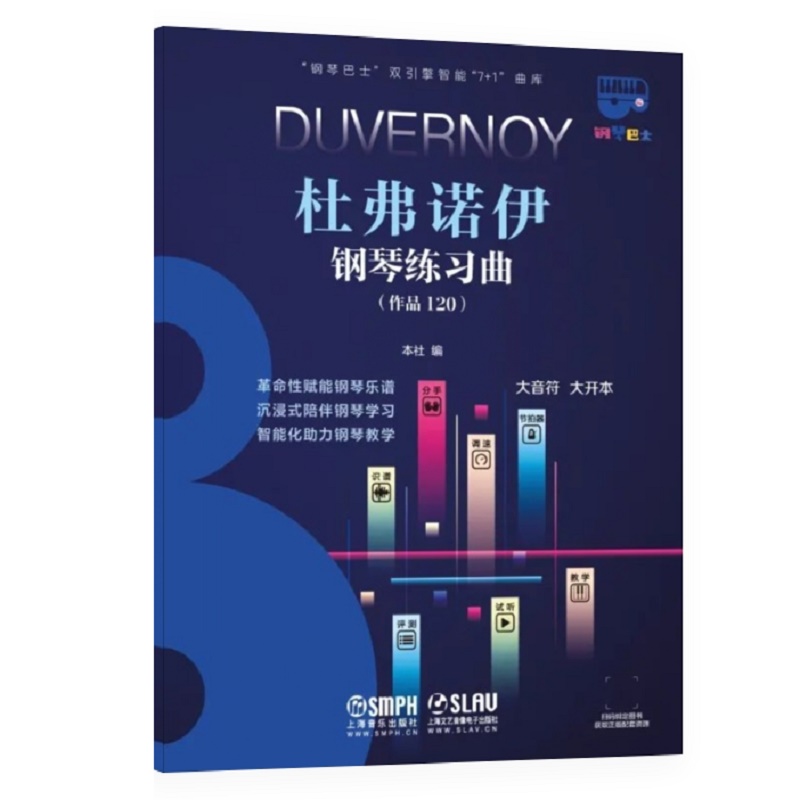 �Ÿ��Z����پ���(x��)������Ʒ120������ٰ�ʿϵ�У��p�������ܡ�7+1������ ������ ���_��