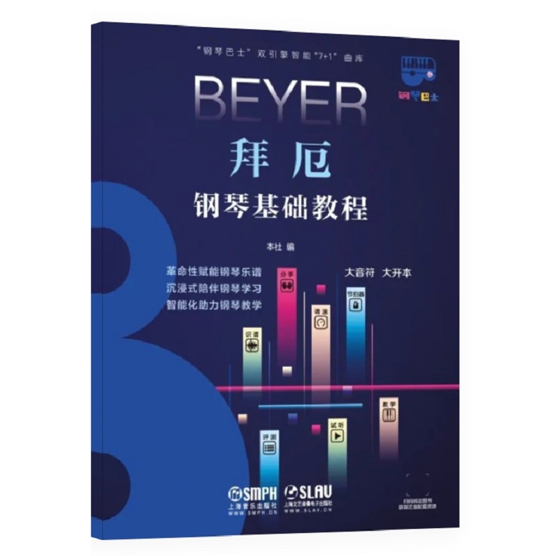 �ݶ���ٻ��A(ch��)�̳̣���ٰ�ʿϵ�У��p�������ܡ�7+1������(k��) ������ ���_(k��i)��