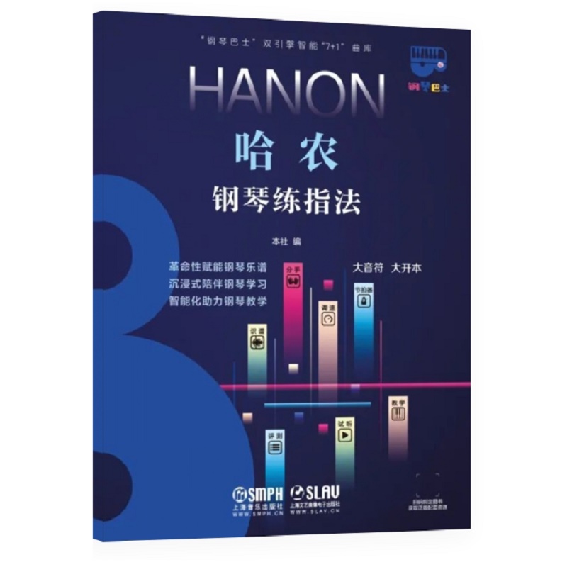 ���r(n��ng)��پ�ָ������ٰ�ʿϵ�У��p�������ܡ�7+1������(k��) ������ ���_(k��i)��