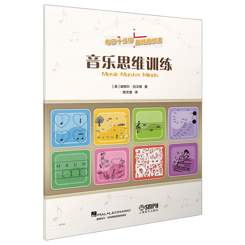 ����˼�SӖ(x��n)����ÿ��ʮ���Ȥζ�����n��Ȥζ�����n Ȥζ��(x��)�} �������� ���I(y��)�g(sh��)�Z �S����������ʷ���� ԭ�����M(j��n)�D��