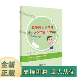 ֱ����L�ğ���