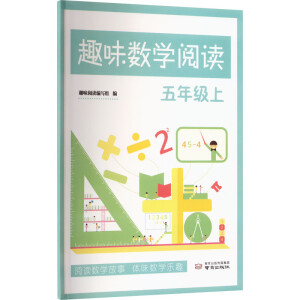 Ȥζ��(sh��)�W(xu��)��x