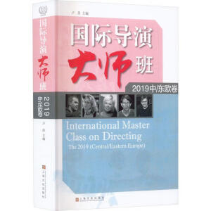 ���H��(d��o)�ݴ󎟰ࡤ2019��/�|�W��