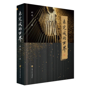 δ��ɵ�����