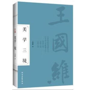 ���W(xu��)����